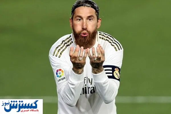 تبریک قهرمانی به سبک راموس + عکس