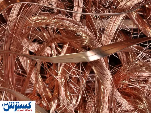 رئیس سازمان بورس خیال خریداران مس را راحت کرد