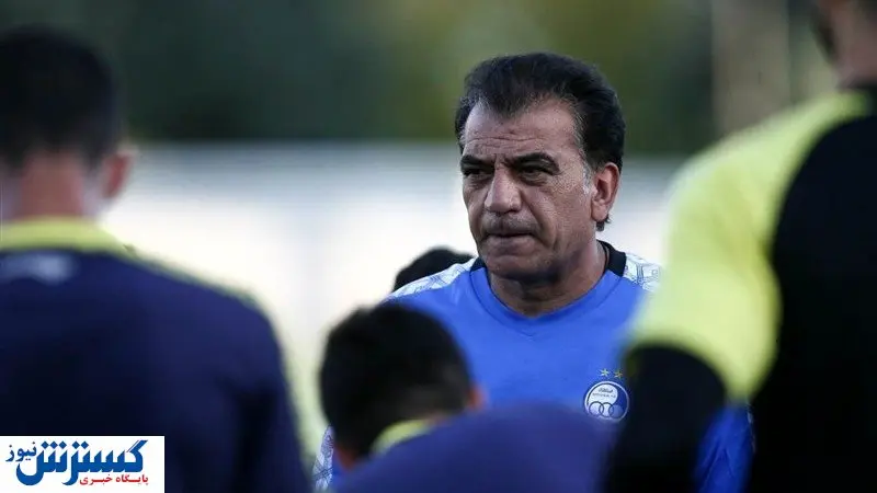 سرپرست استقلال جواب شرفی را داد