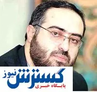 حال ناخوش بازار مسکن