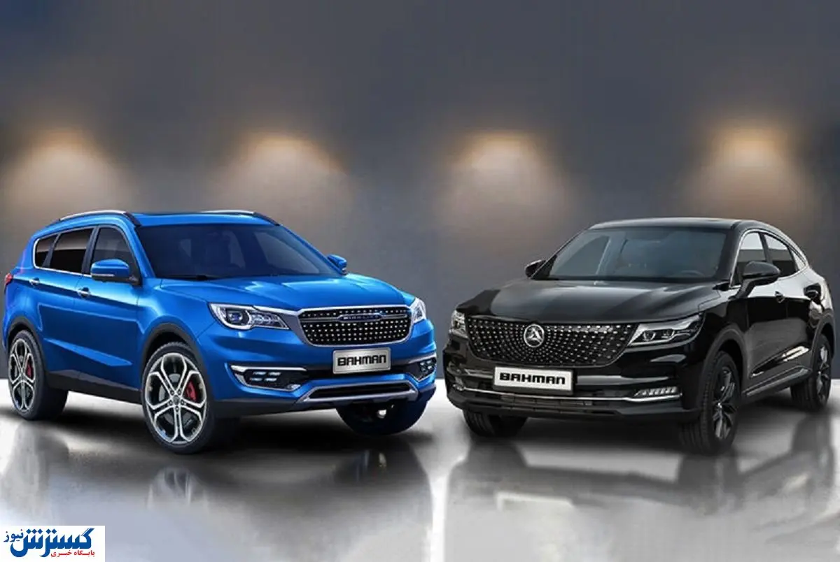 سازمان حمایت قیمت خودروهای مونتاژی را تایید کرد