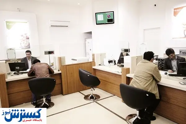 کمر خمیده بانکها زیر بار تکالیف دولتی