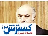 بار سنگین وام‌های تکلیفی بردوش بانک‌ها