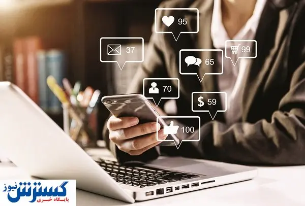 دیجیتال مارکترها، بازیگران اصلی بازار