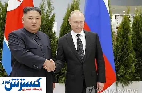 پیام مهم کیم جونگ اون به روسیه