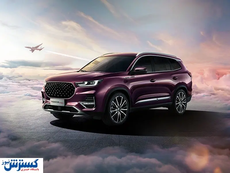 این خودرو ۳۳۰ میلیون ارزان شد + جدول قیمت