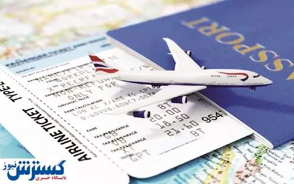 بلیت هواپیما، بلاتکلیف بین آسمان و زمین