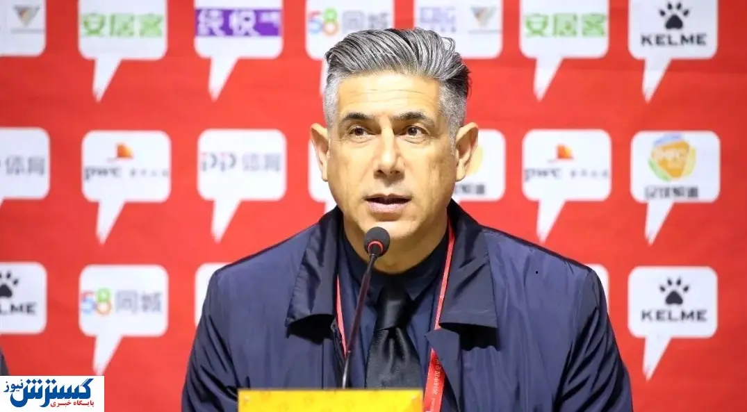 وعده مهم قطبی به هواداران تیم ملی