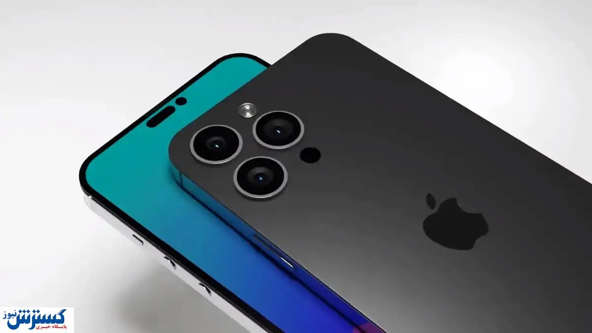 عاقبت آیفون ۱۴ در بازار!