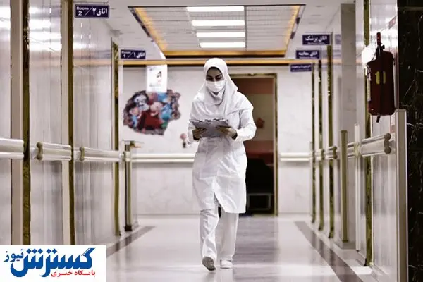 مشکلات تکراری حامیان سلامت