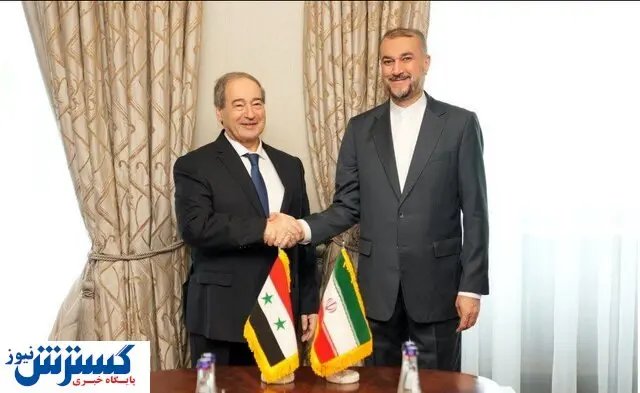 دیدار وزرای خارجه ایران و سوریه