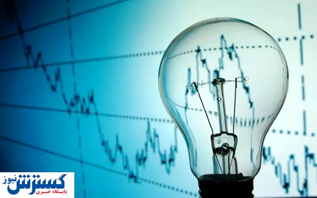 بهینه سازی بحث مسخره ای است / دولت انرژی را کالای بی ارزش می داند!