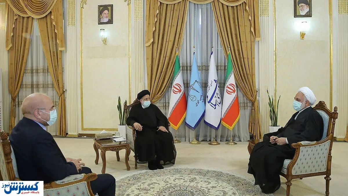 برگزاری نشست سران قوا + جزئیات