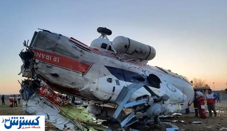 مقصر حادثه بالگرد وزیر ورزش معرفی شد