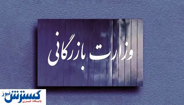 تولید، بازنده بازی تفکیک