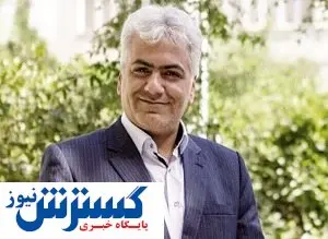 باید بهتدریج مشکلات را برطرف کرد