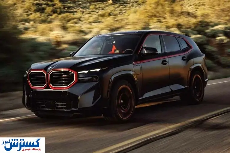 با غول هیبریدی بامو آشنا شوید + تصاویر خودرو