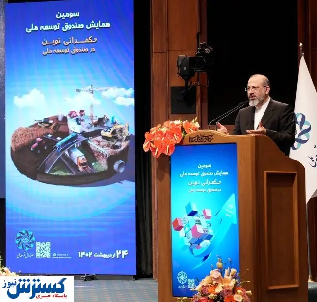 افشاگری دیوان محاسبات درباره اعطای وام به نمایندگان؟/ دستغیب خبر داد