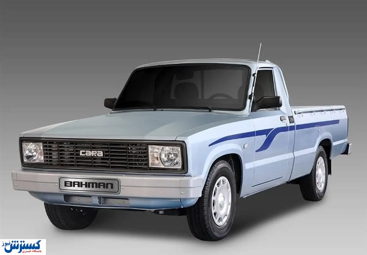 شرایط عرضه و فروش ۵۰۰ خودرو در بورس کالا