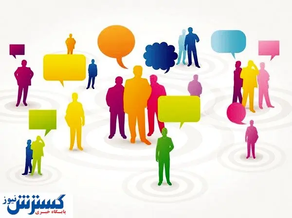 حرکت در مسیر سنگلاخ