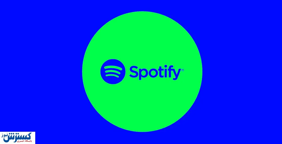 تاریخچه اسپاتیفای: چگونه به پلتفرم پیشرو در صوت تبدیل شد