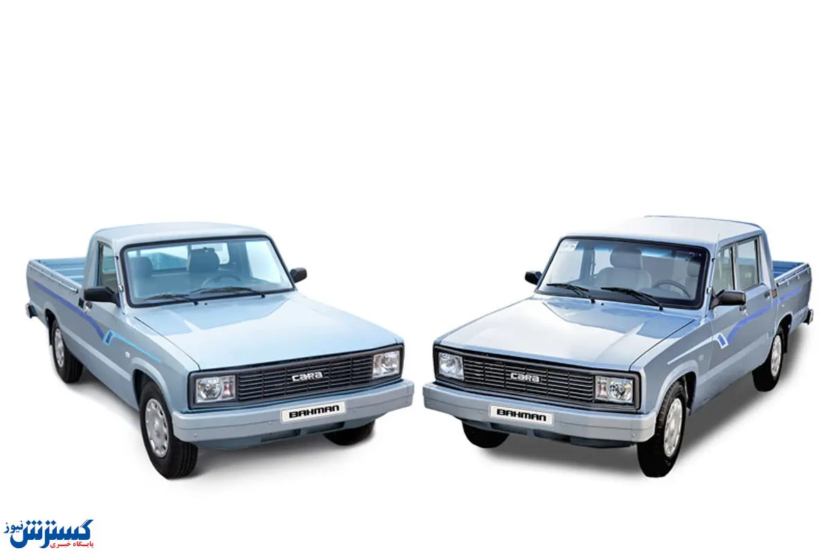 ارزان‌ترین خودروی بهمن موتور کدام است؟ + جدول قیمت