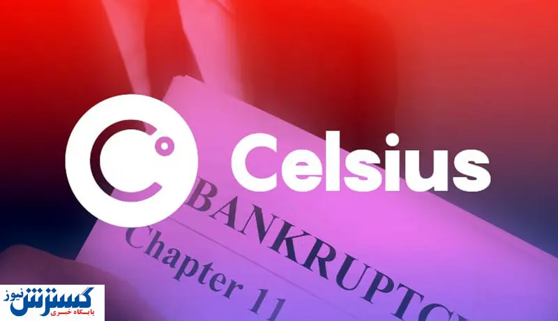 اتفاقی مهم برای رمزارز اتریوم