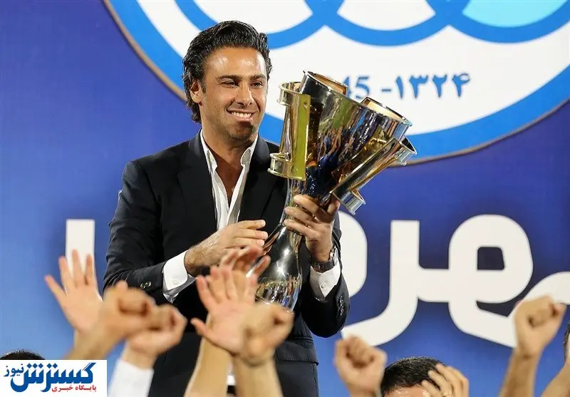 فرهاد به داد استقلال رسید