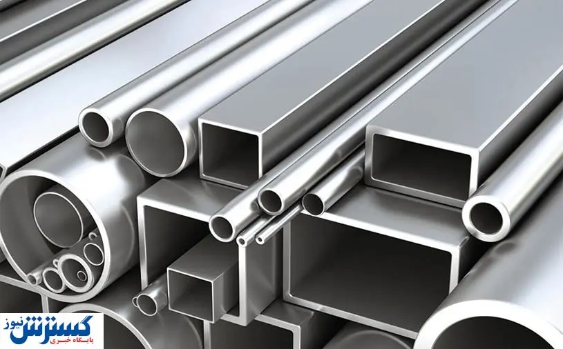 سر آلمینیوم بیکلاه ماند