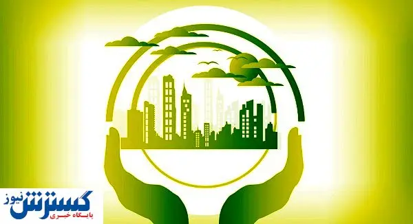 راه ناهموار «بهره‌وری سبز»