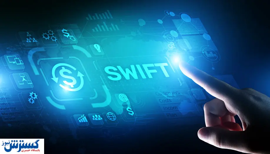 درد بی درمان اقتصاد ایران مشخص شد/ پای روس ها در میان است؟