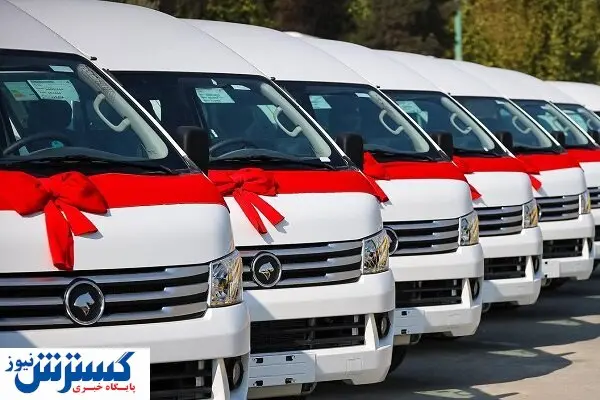 از وضعیت ون های رونمایی شده در تهران بی خبریم