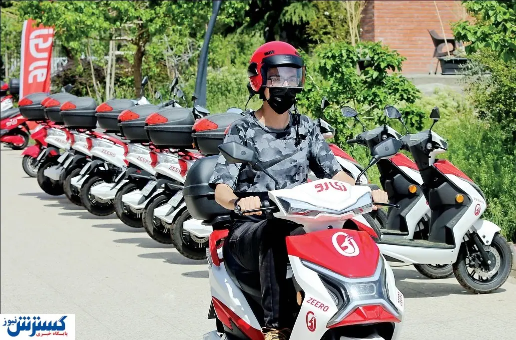 اجرای طرح موتور برقی و اسکوتر اشتراکی در تهران