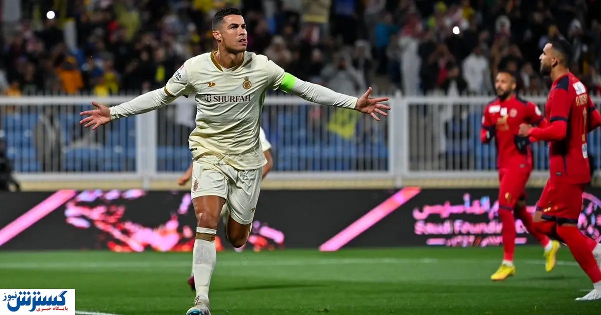 رونمایی کریس رونالدو از شغل جدیدش + عکس