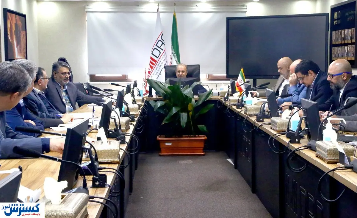 نخستین نشست کمیته سرمایه گذاری ایمیدرو در سال جاری برگزار شد