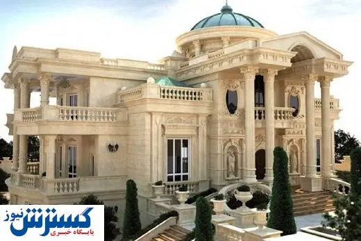 ویلا در تهران ۴۰۰ میلیارد ناقابل / اینجا خانه متری ۵۰۰ میلیون است