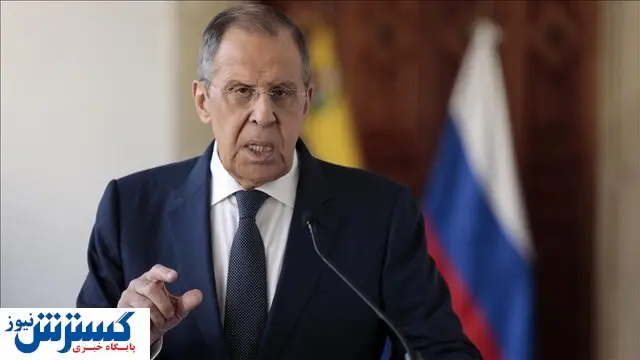 وزیر خارجه روسیه: از دست دادن برجام اشتباه بزرگ است