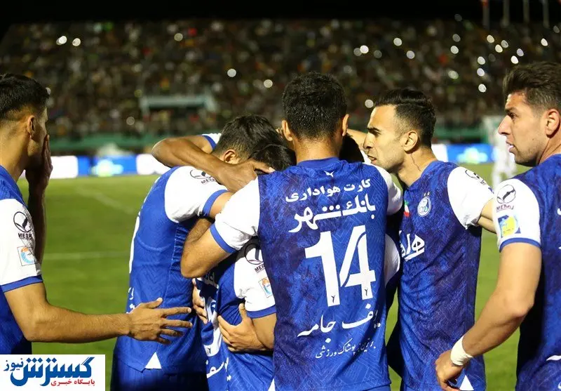 استقلال به یک قدمی پرسپولیس رسید