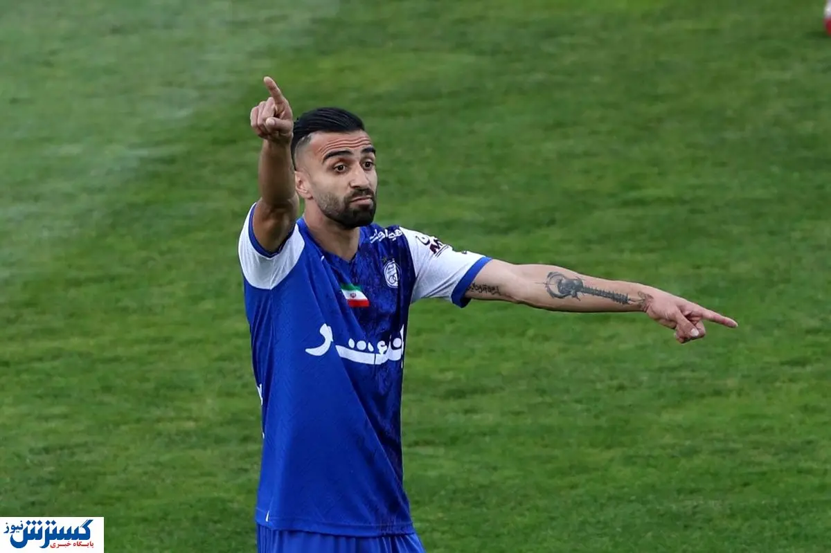 ستاره استقلال به رکورد بزرگ می‌رسد؟