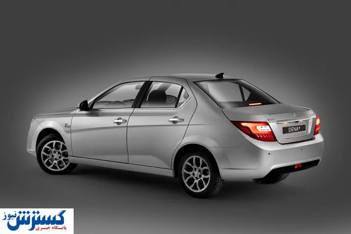 تفاوت قیمت دنا در کارخانه و بازار چقدر است؟