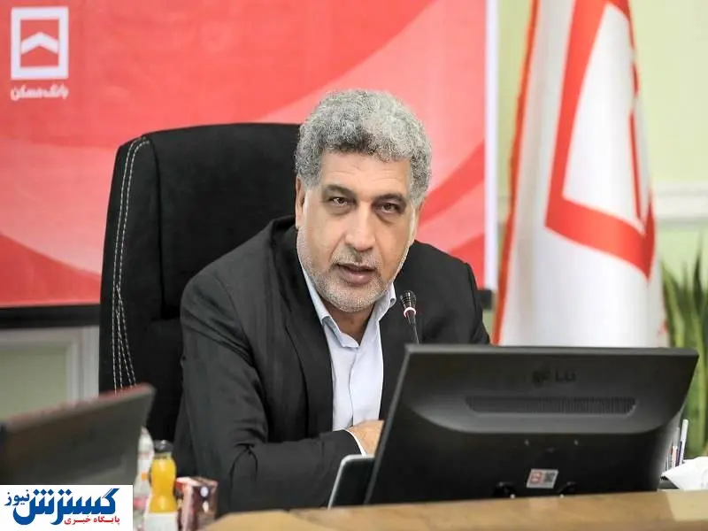 انعقاد قرارداد ۲۳۶ هزار واحد مسکونی در بانک مسکن