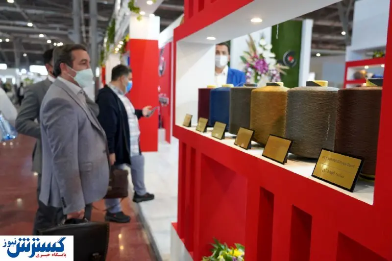 گردهمایی بزرگ صنعتگران نساجی در اصفهان