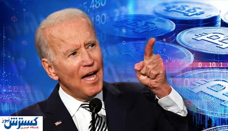 جنگ بایدن با نهنگ‌ها