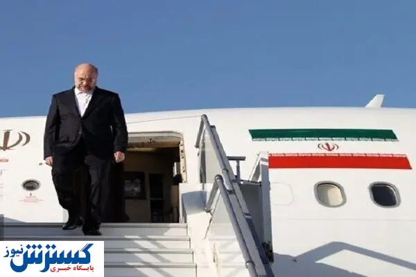 قالیباف با هواپیما به مسافرت رفت