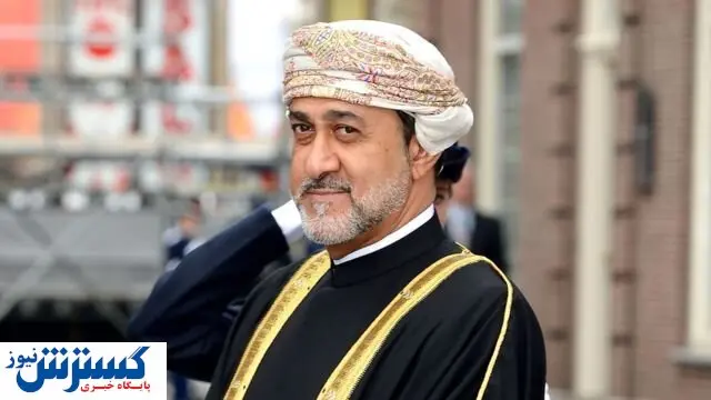 خوش‌گذرانی سلطان عمان در کلاردشت؟+عکس‌های عجیب