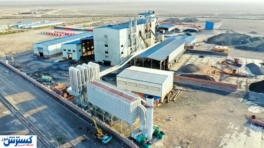 داروگر بازگشت