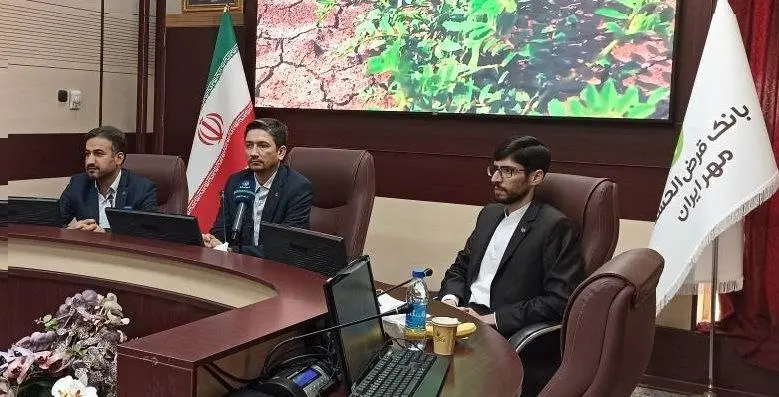 رونمایی از طرح "نذر علمی" بانک قرض الحسنه مهر ایران