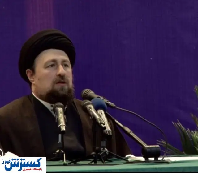 سیدحسن خمینی: جمهوری اسلامی بزرگترین میراث امام راحل است