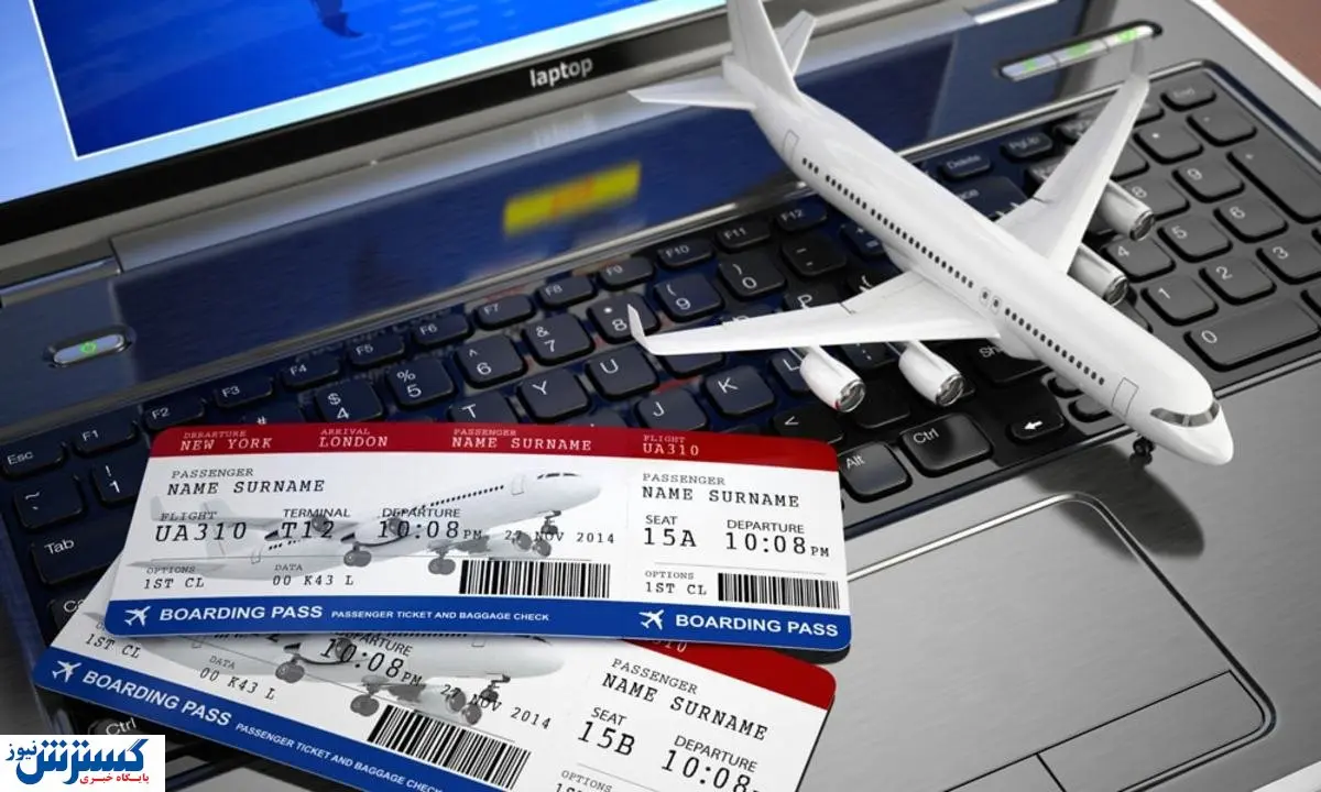 فروش بلیت چارتری به مقصد تهران ممنوع شد + جزئیات