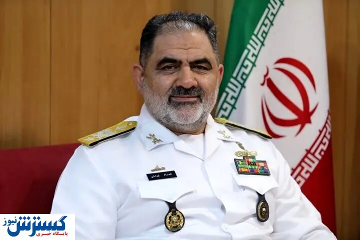 شکلگیری ائتلاف دریایی در خلیج فارس + جزئیات